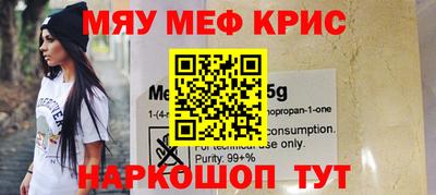 дживик Усть-Джегута