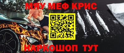 стаф Усть-Илимск