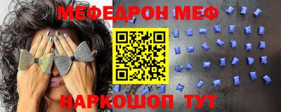 дживик Усть-Джегута