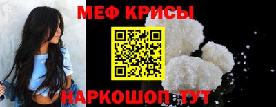 стаф Усть-Илимск