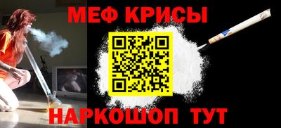 стаф Усть-Илимск
