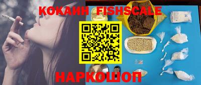 стаф Усть-Илимск