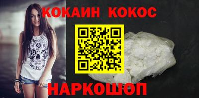дживик Усть-Джегута