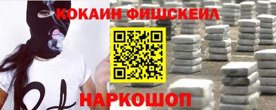 дживик Усть-Джегута