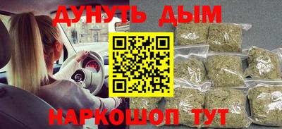 дживик Усть-Джегута