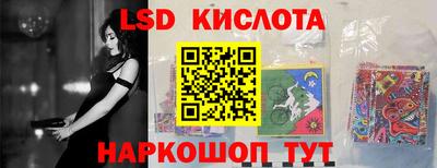дживик Усть-Джегута