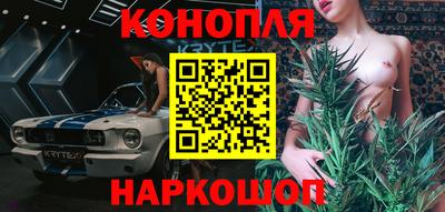 эйфоретик Уссурийск