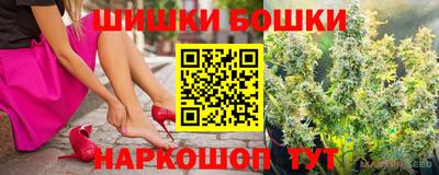 эйфоретик Уссурийск