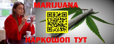 стаф Усть-Илимск