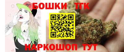 стаф Усть-Илимск