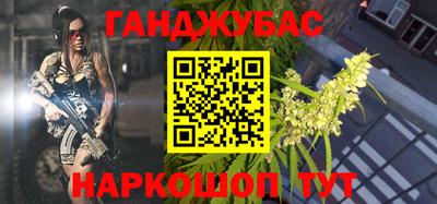 эйфоретик Уссурийск