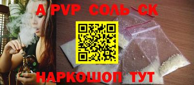 дживик Усть-Джегута