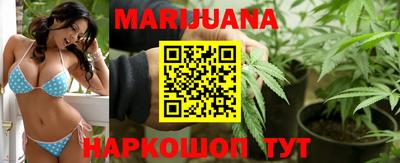 дживик Усть-Джегута