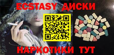 дживик Усть-Джегута
