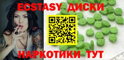дживик Усть-Джегута
