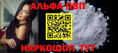 дживик Усть-Джегута