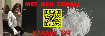 дживик Усть-Джегута