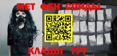дживик Усть-Джегута