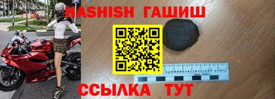 дживик Усть-Джегута