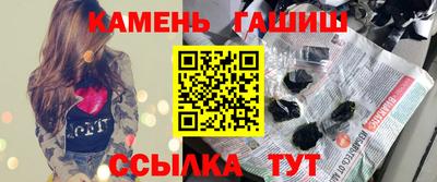 дживик Усть-Джегута