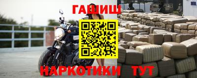 стаф Усть-Илимск