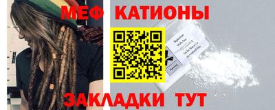 стаф Усть-Илимск
