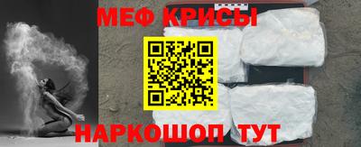 дживик Усть-Джегута