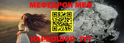 дживик Усть-Джегута